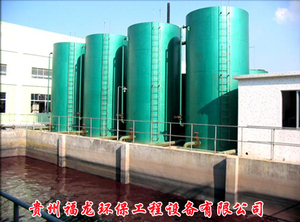 广东印染污水处理工程案例